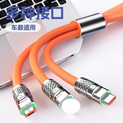 Jike 1-3 veri kablosu 120W, Apple Android USB-C şarj