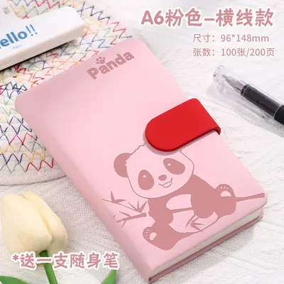 Panda Badge Mini Pocket Blank Notebook for Students - 12