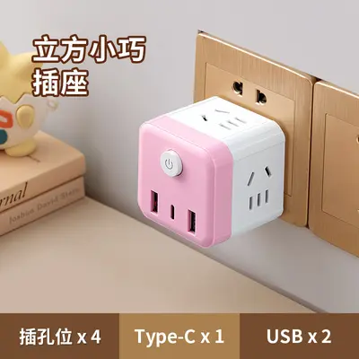 Rubik cube night light, USB charging, bedside lamp - 12