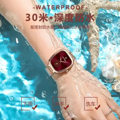 POEDAGAR Women's New Model Student Watch Waterproof Luxury Fashion Quartz Watch Live Streaming Foreign Trade Hot-Selling Wristwatch