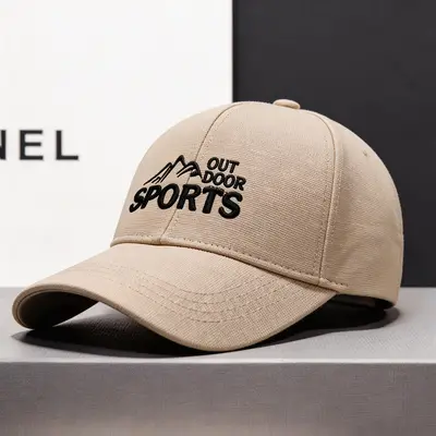 Baseballkappe mit harter Krempe, Outdoor-Sonnenschirmmütze für Herren, lässige modische vielseitige Baseballkappe, Damenvariante, neue Frühlings-Sommer-Kollektion, Entenschnabelmütze - 9
