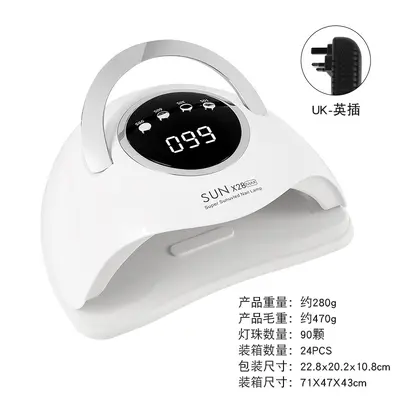 UV-Nagellampe mit 90 LED-Perlen, Schnelltrocknung und Rotlicht - 9
