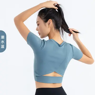 Kadın Yoga Üstü Kısa Kollu Dar Kesim Hızlı Kuruyan - 11