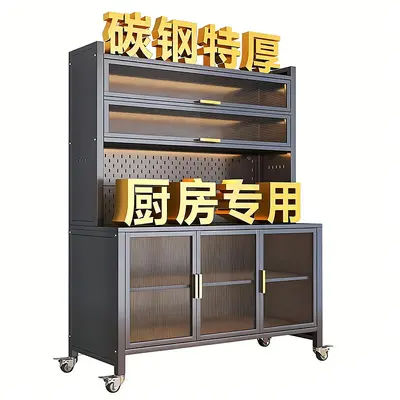 Kitchen storage rack, dust-proof, multifunctional cabinet - 6