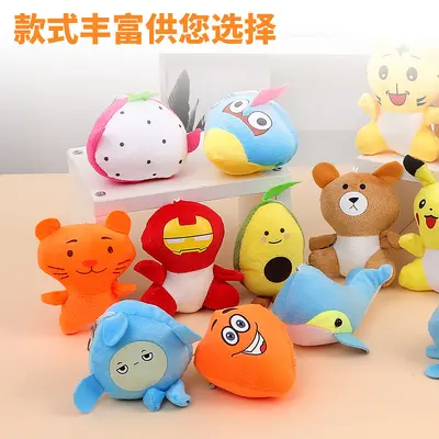12-15 cm Plush Doll, Claw Machine Style, Wedding Supplies