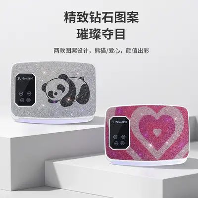 跨境MATE90美甲灯168W大功率插电UV速干指甲凝胶固化美甲机光疗灯