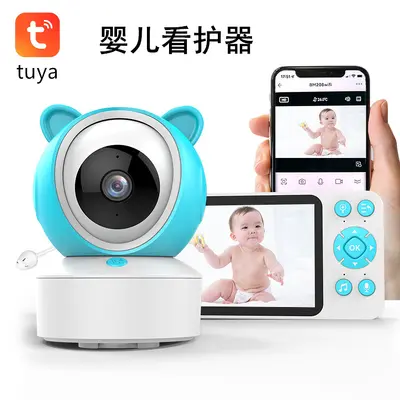 Tuya 5 İnç Çift Modlu Bebek Monitörü, Akıllı Telefondan Uzaktan İzleme - 2