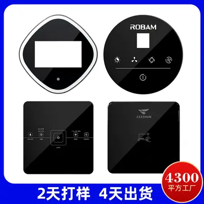 2 mm temperli cam panel, küçük ev aletleri için