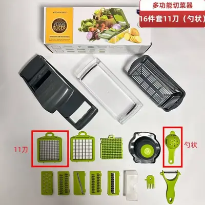 Sebze kesici seti, çok fonksiyonlu - 12