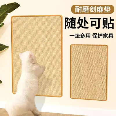 Sisal kedi tırmalama tahtası, kedi tırmalama pedi, dökülmeyen dikey duvara monte kedi pençe tahtası, çizilmeye dayanıklı ve aşınmaya dayanıklı evcil hayvan pedi, evcil hayvan malzemeleri