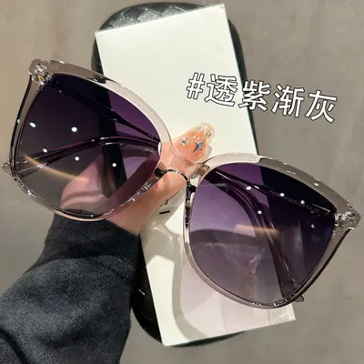 Grey Tinted Polarized UV-Protection Sunglasses for Women, Suitable for Driving - 9