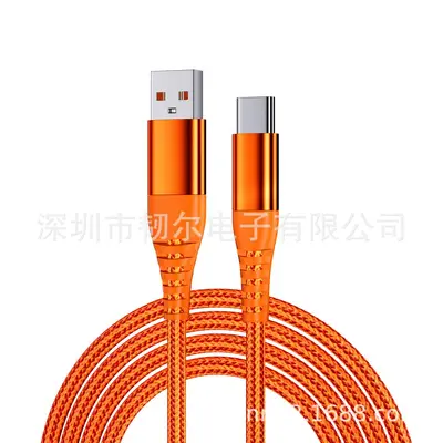 源头100W超级快充数据线 type-c数据线适用于苹果iphone18快充充 - 12