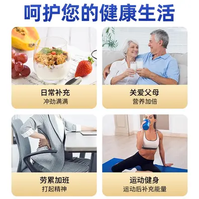 分离乳清蛋白质粉进口乳清高蛋白质高含量 1000克大桶装