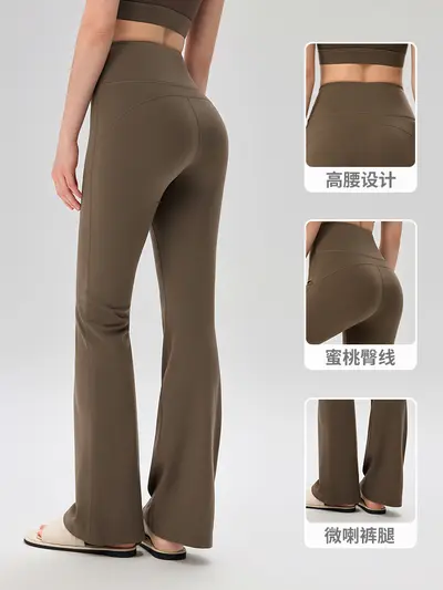 Women's Nylon 66 Flared Yoga Pants with Lycra and High Waist - 4