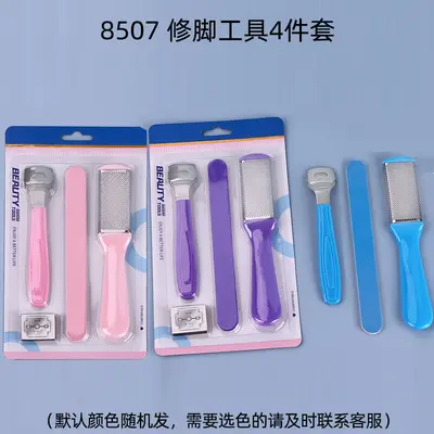 Multifunctional nail clipper set with manicure and pedicure tools - 8