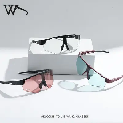 Foldable Colour-Changing UV Protection Sports Sunglasses, Windproof
