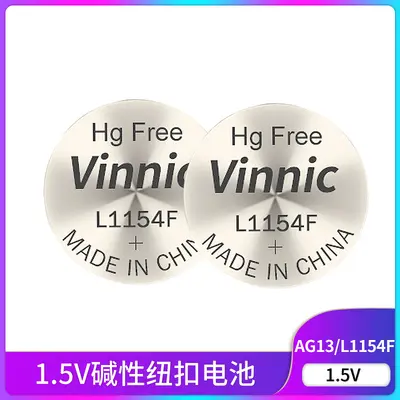 Vinnic L1154F Electric Eye Cream Battery, AG13/LR44/A76 Button Cell, Blister Card