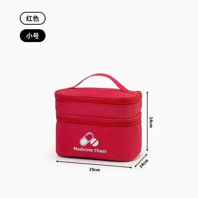 Open First Aid Kit Large Capacity Home Medicine Box Dual Layer Classification Storage Medicine Organizer Travel Portable Medicine Bag - 7