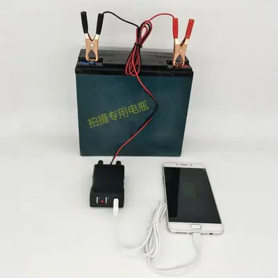 Pil cep telefonu USB şarj aleti 12V24 volt dönüşüm 5V çok fonksiyonlu evrensel motosiklet araba hızlı şarj konektörü