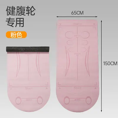 Shock-Absorbing Silent Balance Pad for Ab Wheel Exercises - 8
