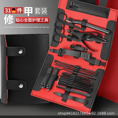 新款指甲刀套装折叠款黑红31件套修脚刀指甲剪全套挖耳勺去死皮