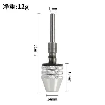 0.3-6.5mm Quick-Change Hex Shank Three-Jaw Self-Centering Drill Chuck - 13