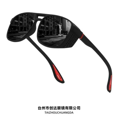Polarized Sunglasses, Double-Bridge Square Frame, Retro Design, UV Protection - 3