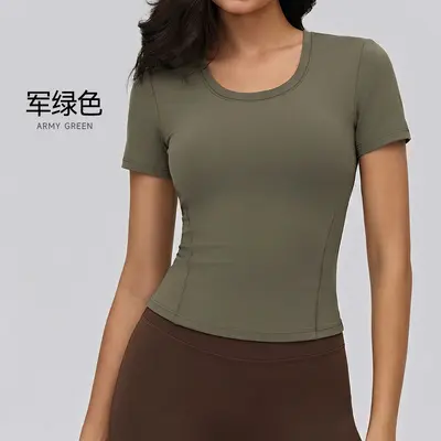 Damen Kurzarm-Yogashirt, hohe Elastizität - 8
