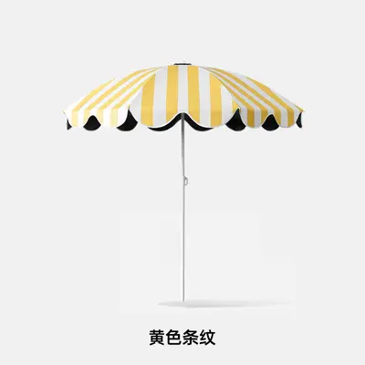 Large Designer Sun Umbrella for Guesthouse, Beach and Garden - 7