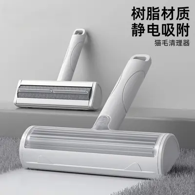 Cat hair removal brush and lint roller grooming tool
