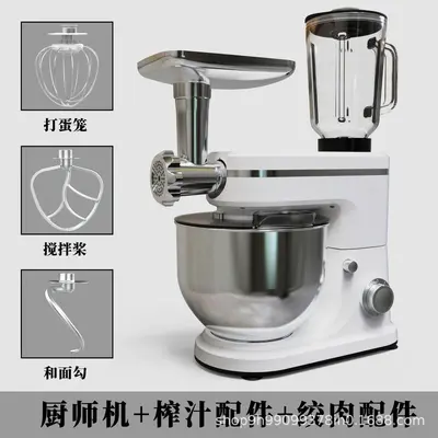 Multifunctional kitchen machine 5L-10L, kneading and juicer - 9