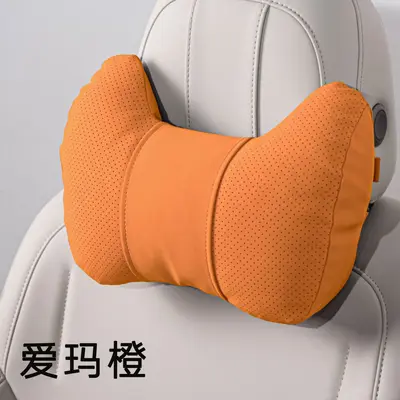 Car Headrest and Lumbar Support Pillow, S-Type, Adjustable - 7