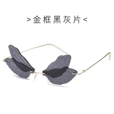 Dragonfly Frameless Gradient Women's Sunglasses - 6