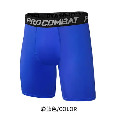 Basketball Training Compression Tights, 3/4 Length, Quick-Dry - 9
