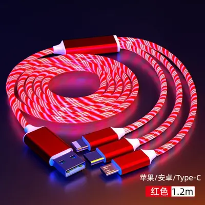 流光三合一快充数据线适用苹果华为安卓闪充手机一拖三充电器线 - 7