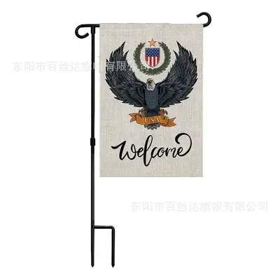 Outdoor Garden Flagpole Holder with Iron Ball, 4-Piece Set - 4