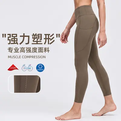 Women's High Waist Yoga Leggings with Pockets, Peach Lift, 24"
