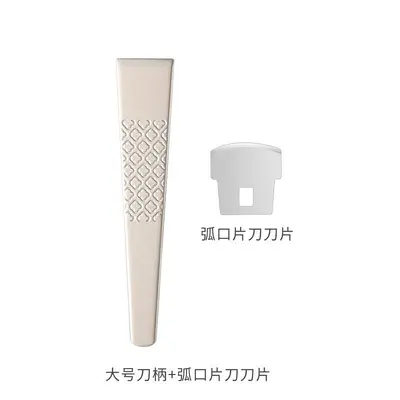 Pedicure Blade Set with Replaceable Blades for Foot Care - 11