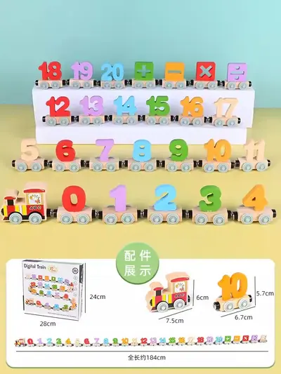 Wooden Magnetic Digital 12-Section Combined Small Train Toy for Children, Boys and Girls Ages 2-4, Baby Early Education Enlightenment - 13