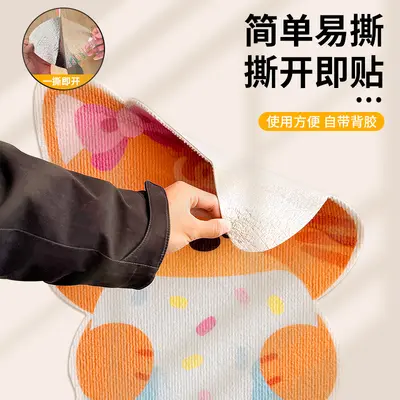 Cartoon Cat Scratch Wall Sticker with Self-Adhesive Cat Claw Fabric - 6