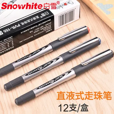 Baixue 155-166 Roller Kalem 0,5 mm Su Bazlı Jel Mürekkep, Sınav Kalemi