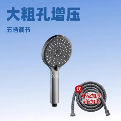 Basınçlı Büyük Paneli Duş Başlığı, Çok Kademeli Ayarlı, Banyo - 2