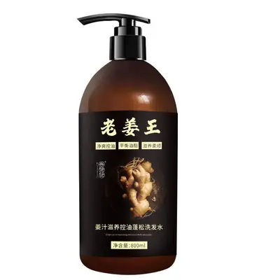 Ginger Shampoo with Oil Control, Anti-Dandruff and Reduces Hair Loss - 9
