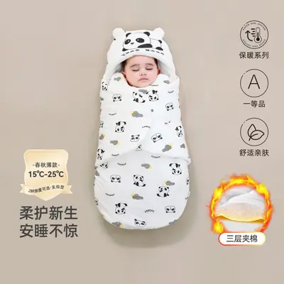 Babyschlafsack, verdickt, Herbst/Winter, reine Baumwolle