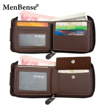 Crocodile Pattern Men's Short Wallet with Snap Closure, Tri-Fold and Chain - 3