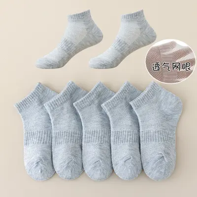 Kinder-Sportsocken weiß, schweißabsorbierend, mittellang - 9