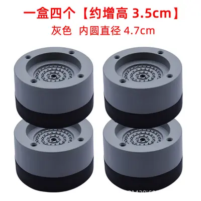 Washing machine stand, universal anti-vibration, non-slip - 7