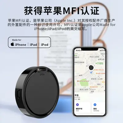 Bluetooth izleyici, anahtar ve evcil hayvan için