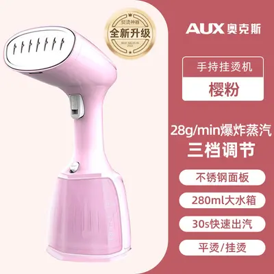 Oaks portable garment steamer iron, handheld, large capacity - 7