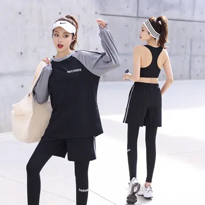 Women's Yoga Set, Long Sleeve, Loose Fit, Color-Block